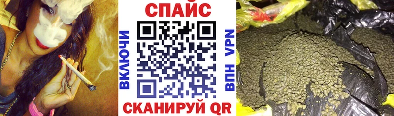 Бутират жидкий экстази Краснозаводск