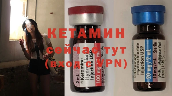 а пвп мука Богданович