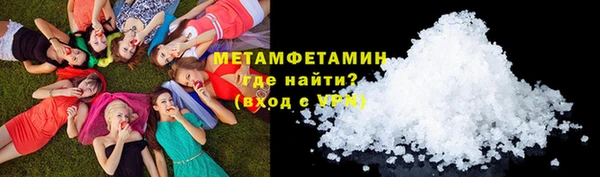 а пвп мука Богданович