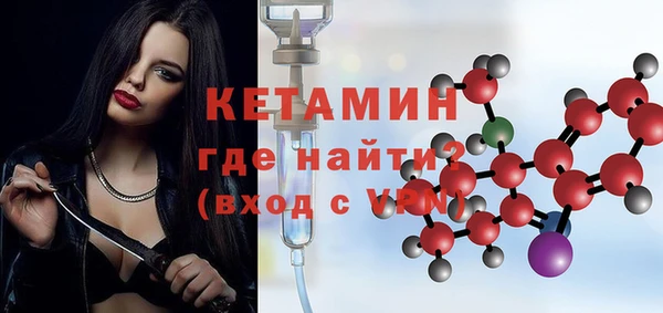 а пвп мука Богданович