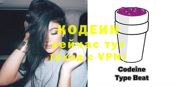 мет Россошь