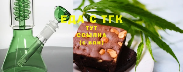 а пвп мука Богданович
