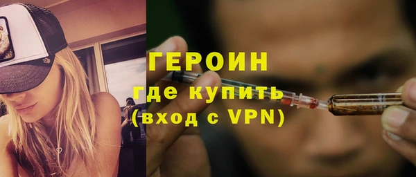 а пвп мука Богданович