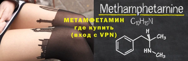 а пвп мука Богданович