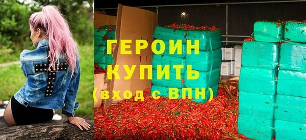 круглые Рославль