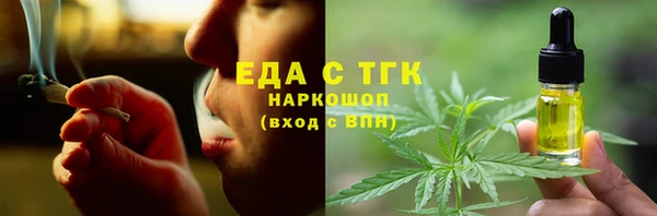 а пвп мука Богданович