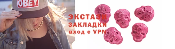 а пвп мука Богданович