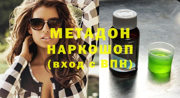 мет Россошь