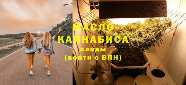 а пвп мука Богданович