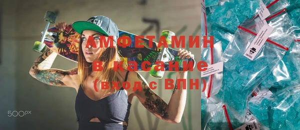 а пвп мука Богданович