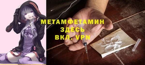 спиды Ростов