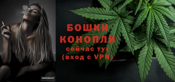 а пвп мука Богданович