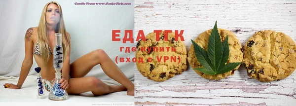а пвп мука Богданович
