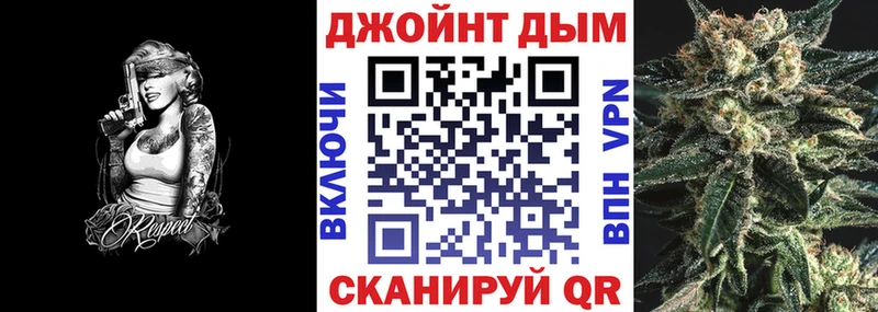 Шишки марихуана Ganja  наркошоп  Краснозаводск 